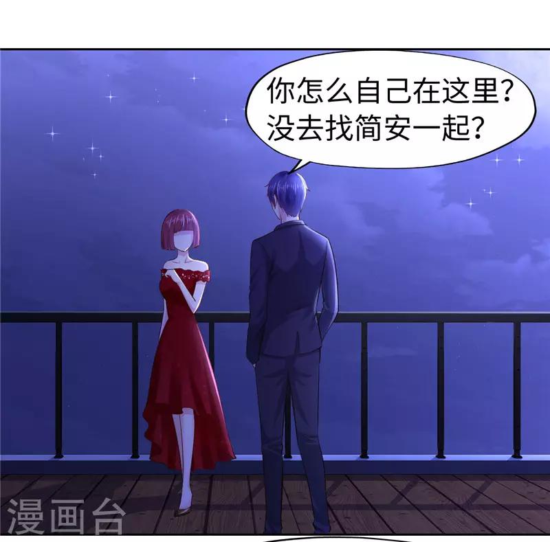 第51话-第51话
