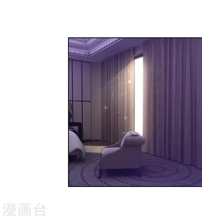第53话-第53话