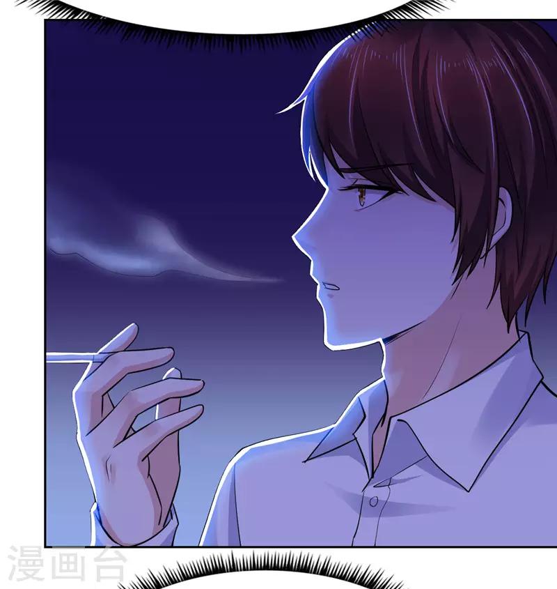 第53话-第53话