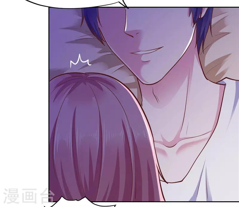 第53话-第53话