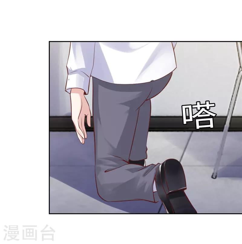 第55话(1/2)-第55话