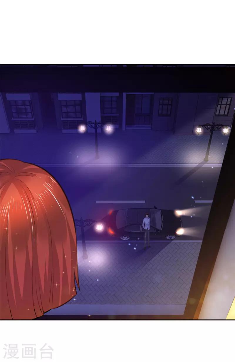 第55话(1/2)-第55话