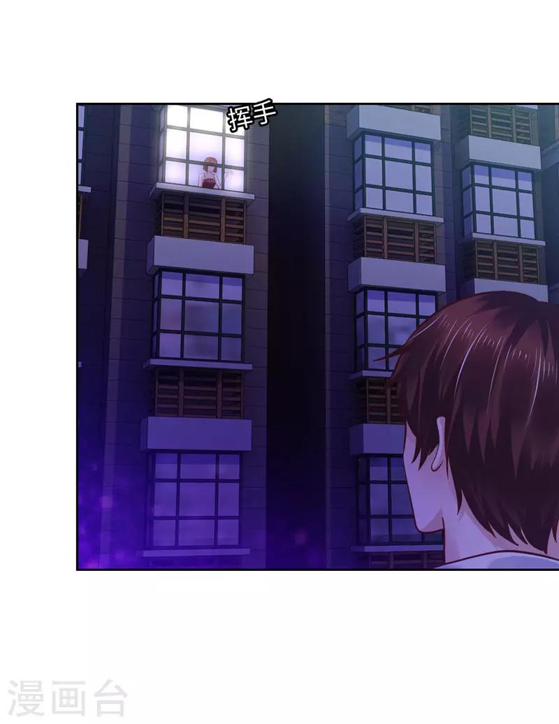 第55话(1/2)-第55话