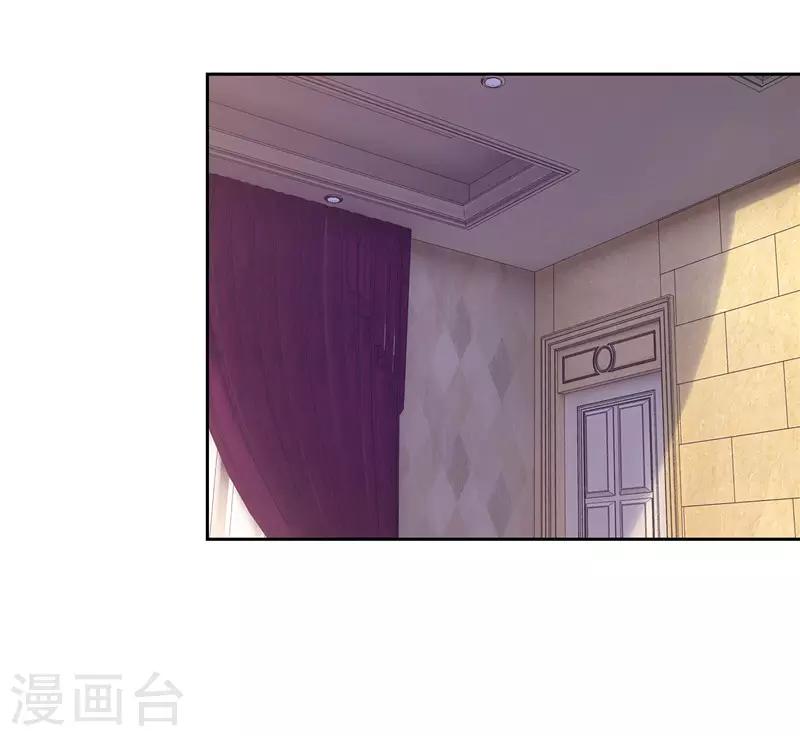 第55话(1/2)-第55话