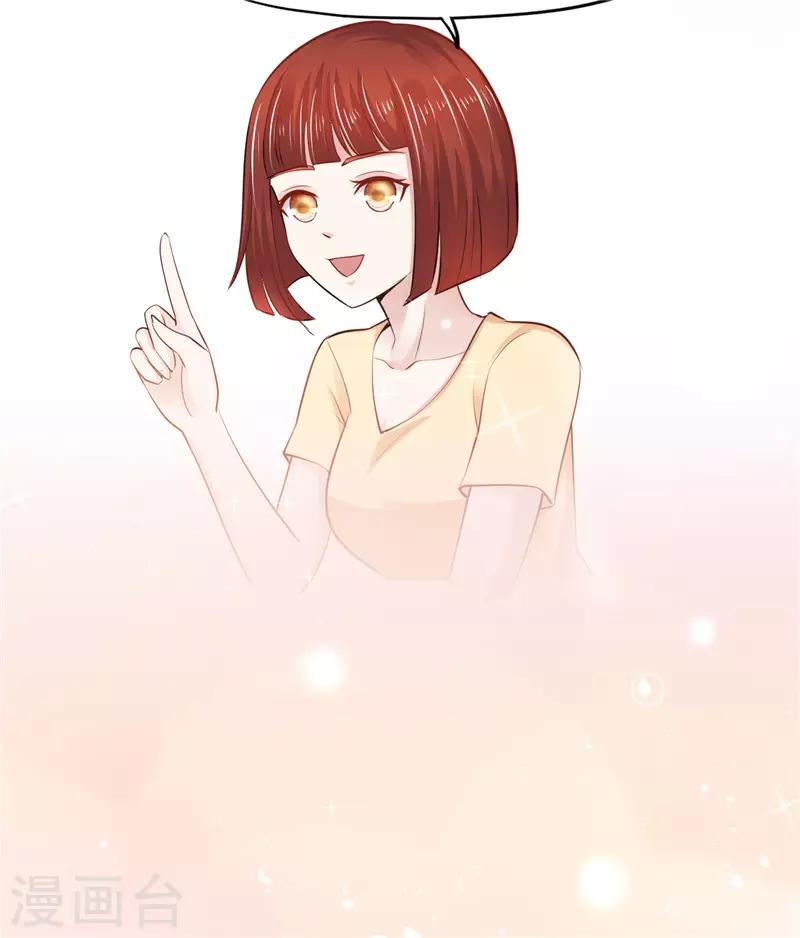 第55话(1/2)-第55话