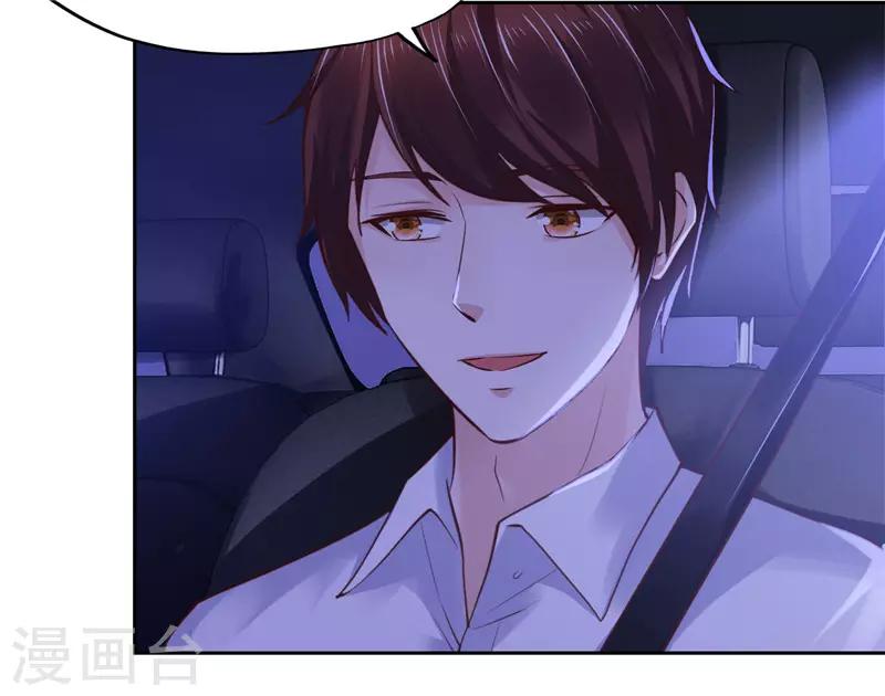 第55话(1/2)-第55话