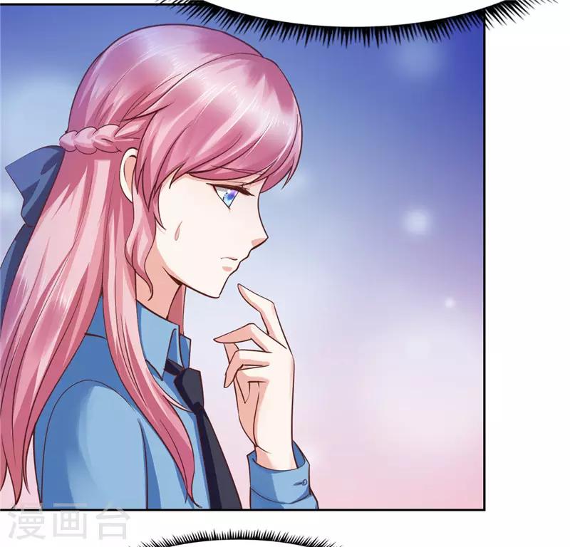 第57话-第57话