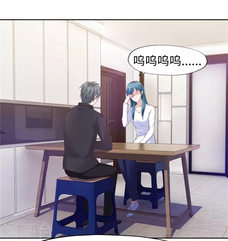 第57话-第57话