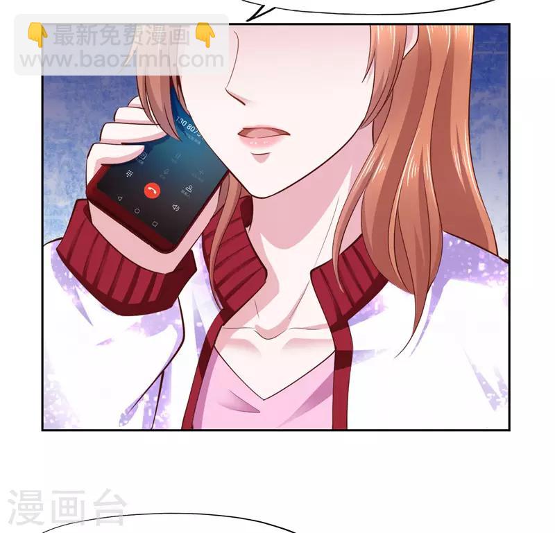 第57话-第57话