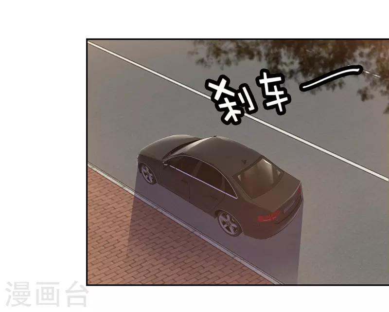 第57话-第57话