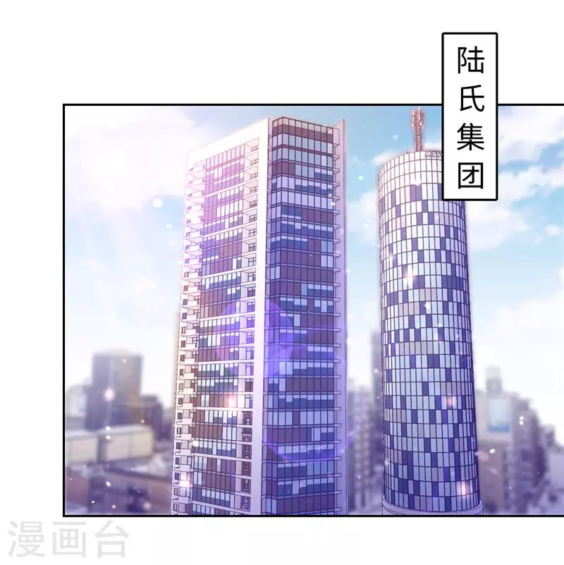 第57话-第57话