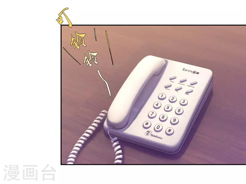 第57话-第57话