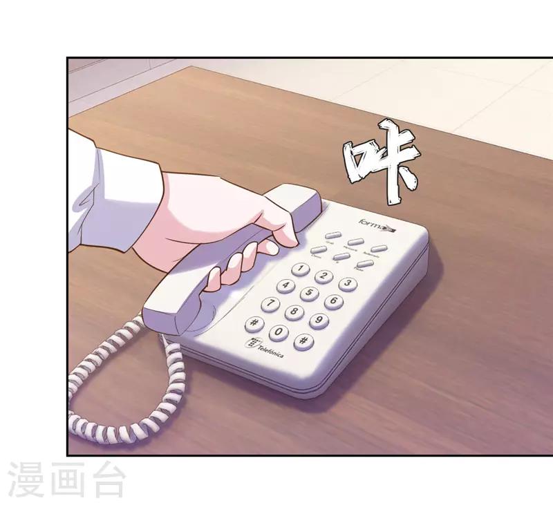 第57话-第57话