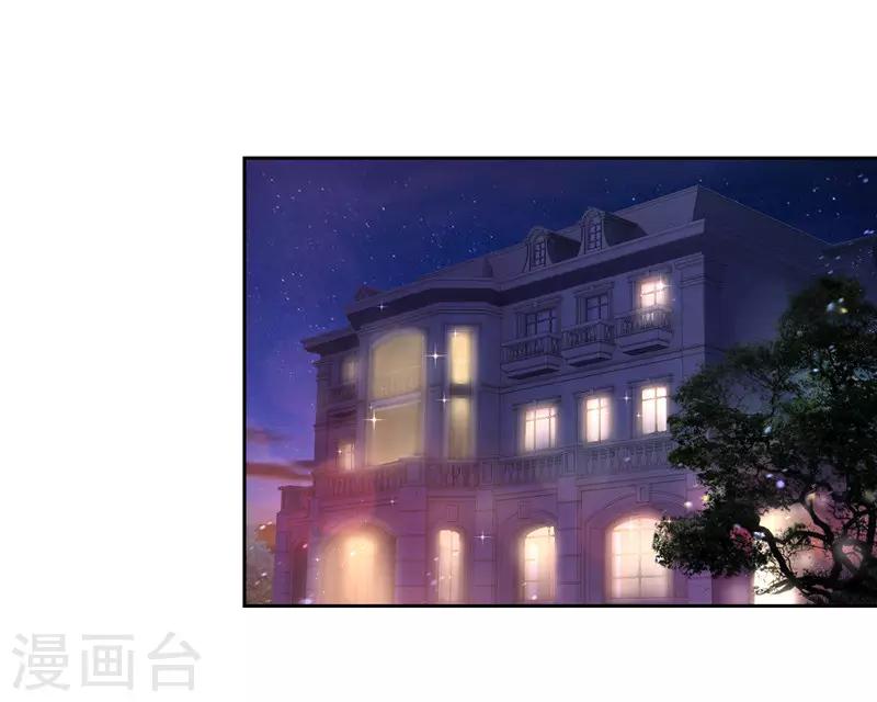 第59话-第59话