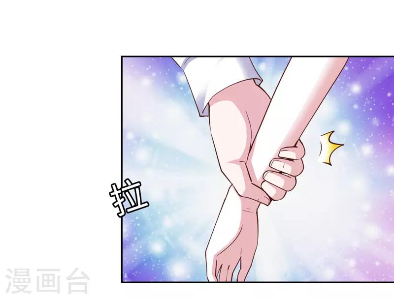 第59话-第59话