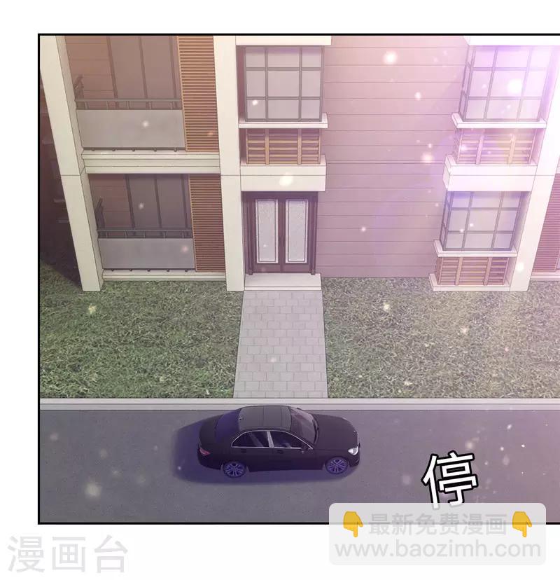 第59话-第59话