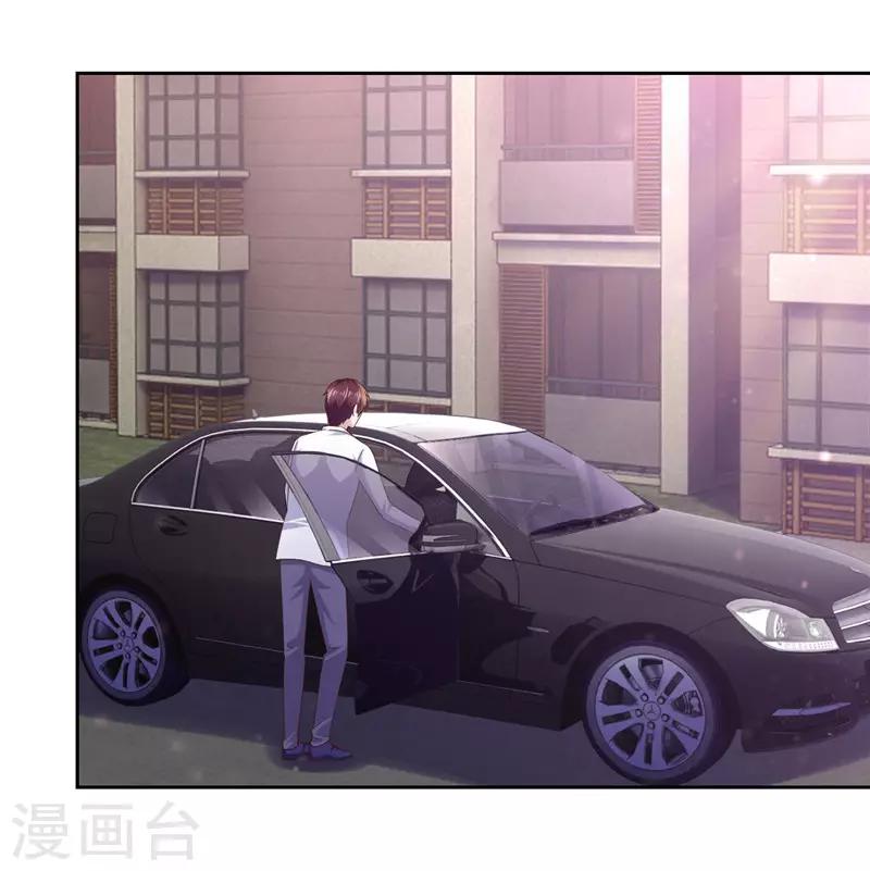 第59话-第59话