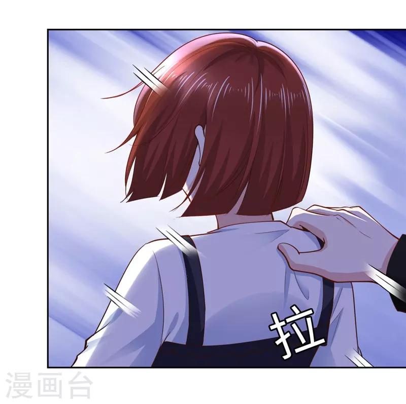 第61话-第61话