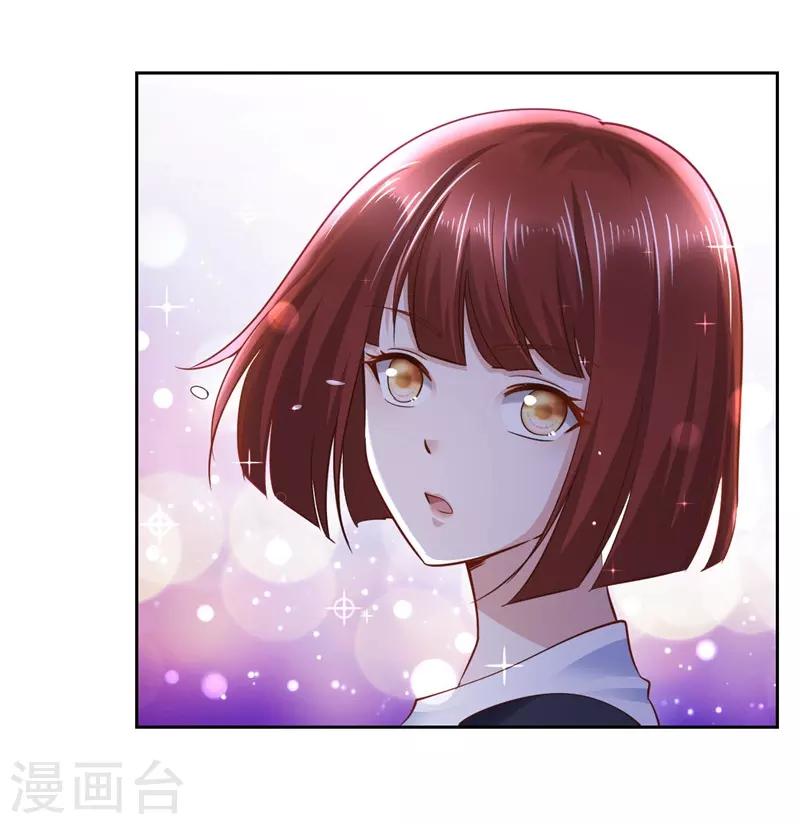 第61话-第61话