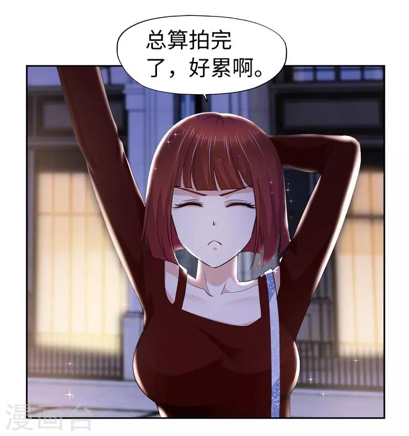 第61话-第61话