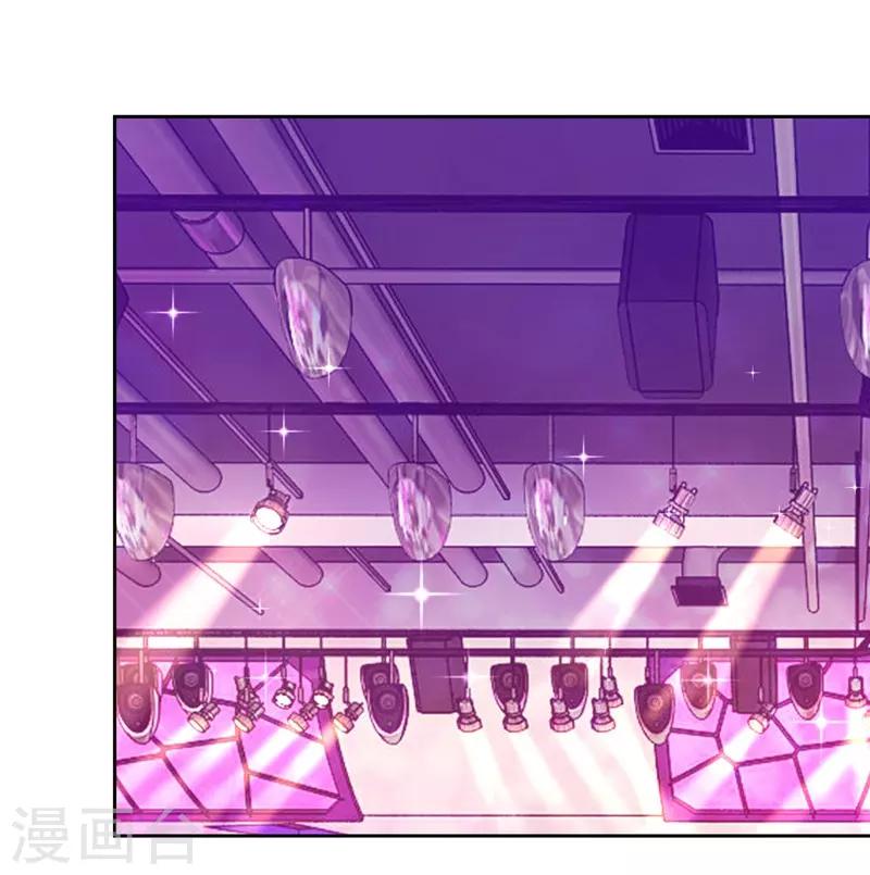 第61话-第61话