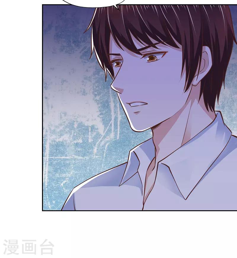 第63话-第63话
