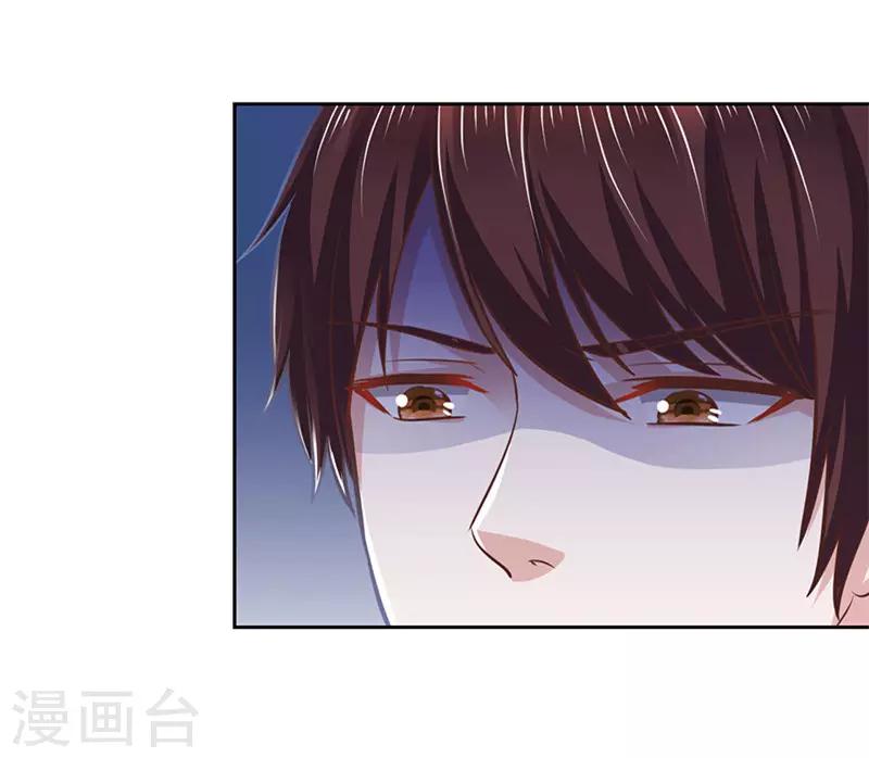 第63话-第63话