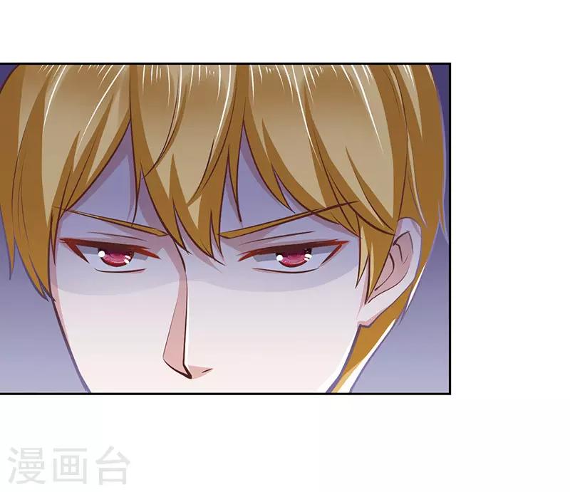 第63话-第63话