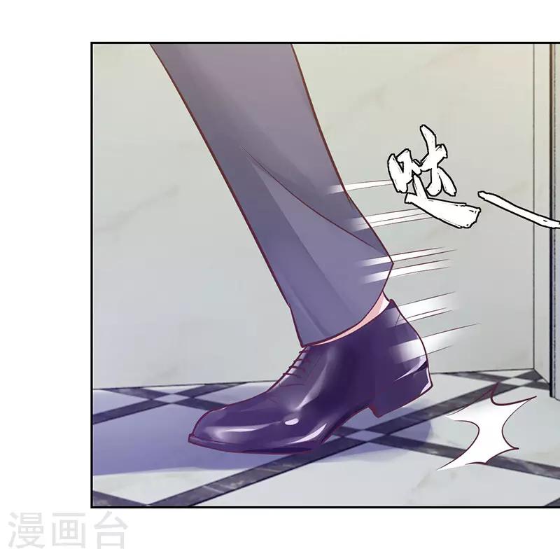 第63话-第63话