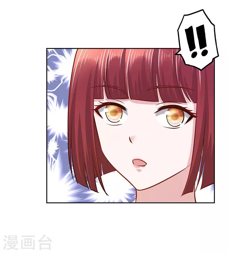 第63话-第63话