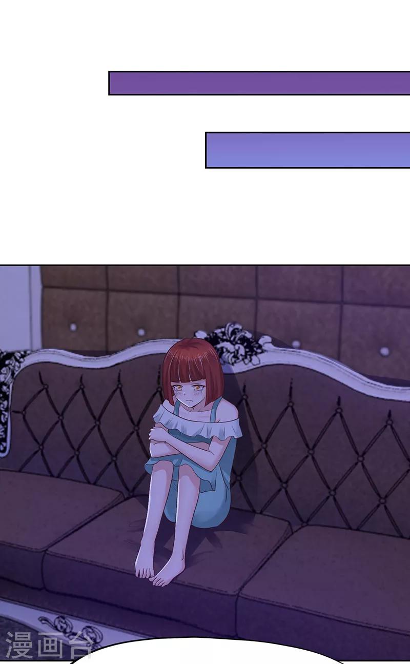 第65话-第65话