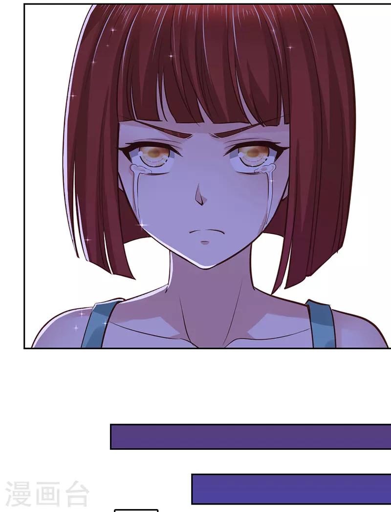第65话-第65话