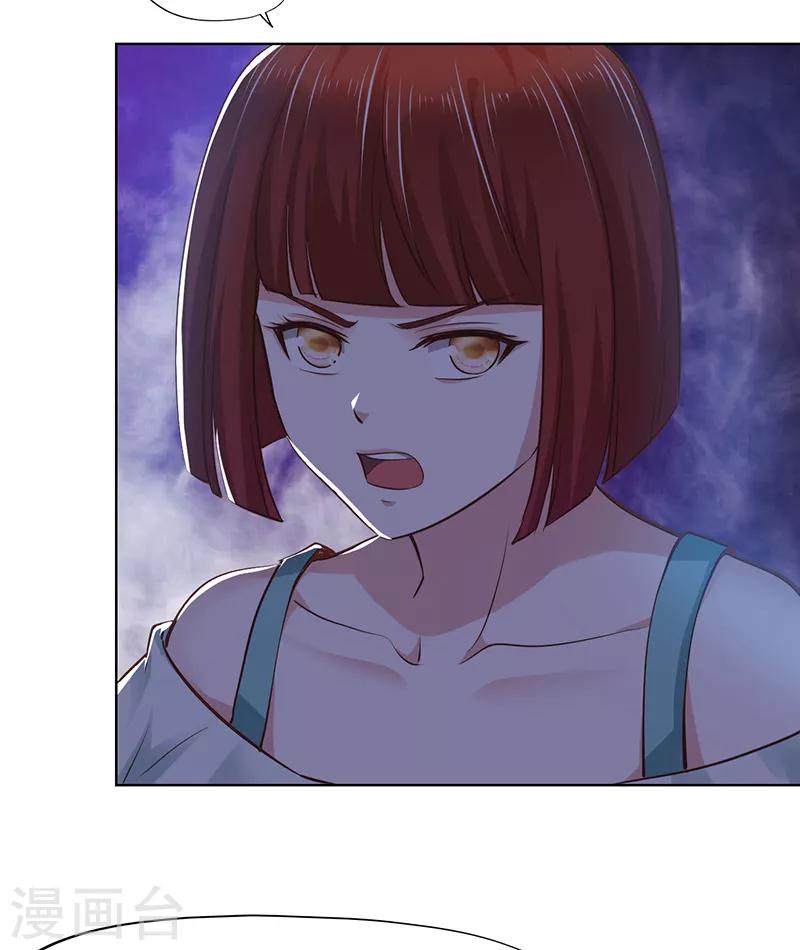 第65话-第65话