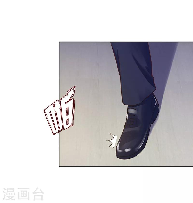 第65话-第65话