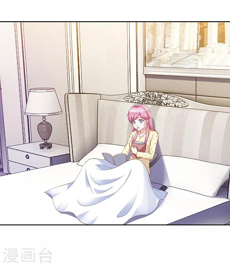 第65话-第65话