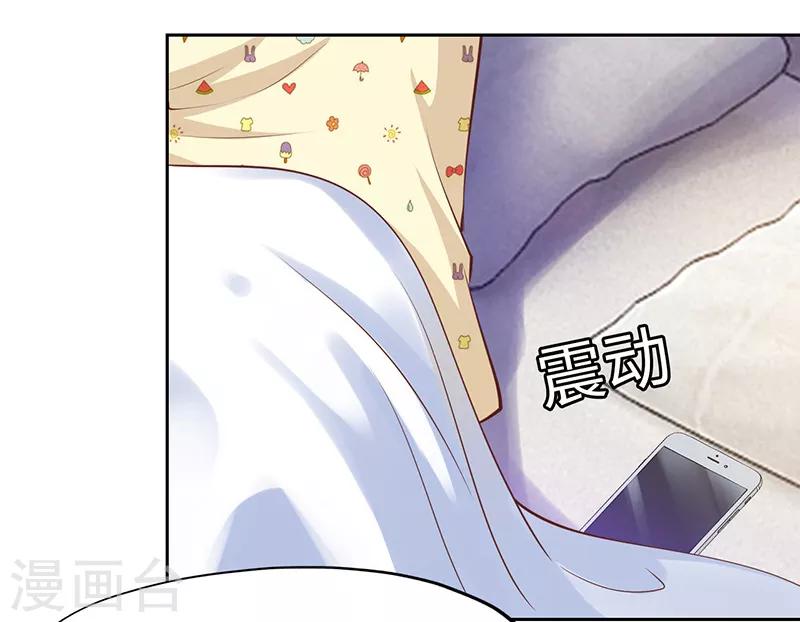 第65话-第65话