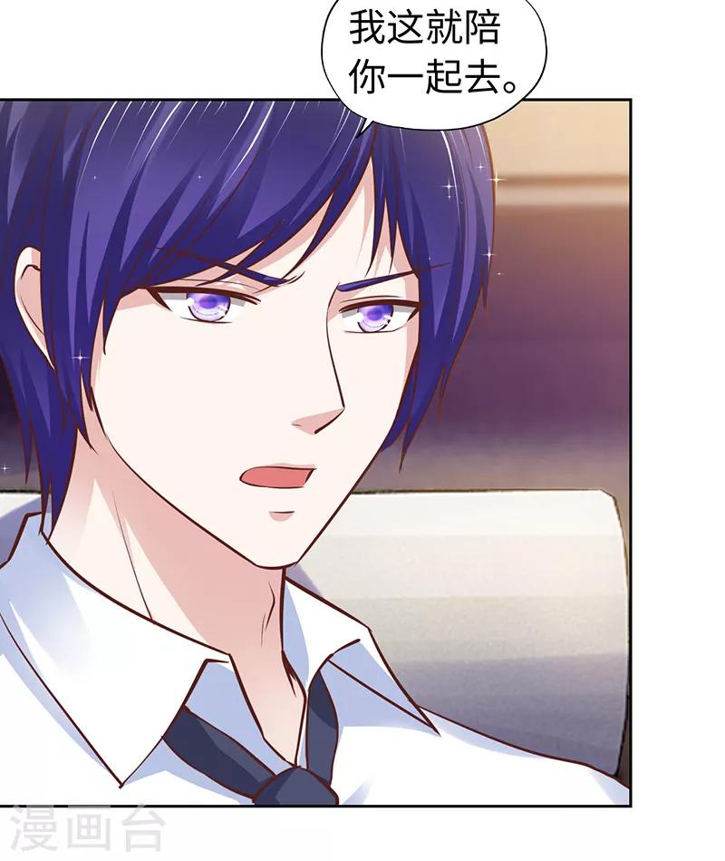 第65话-第65话