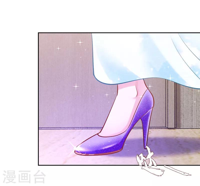 第67话-第67话