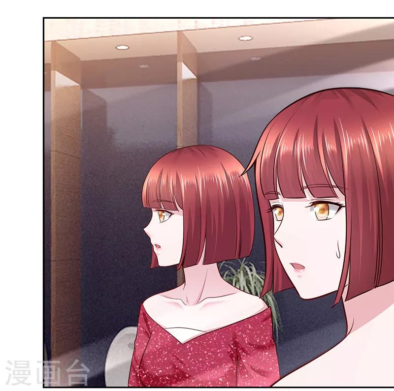 第67话-第67话