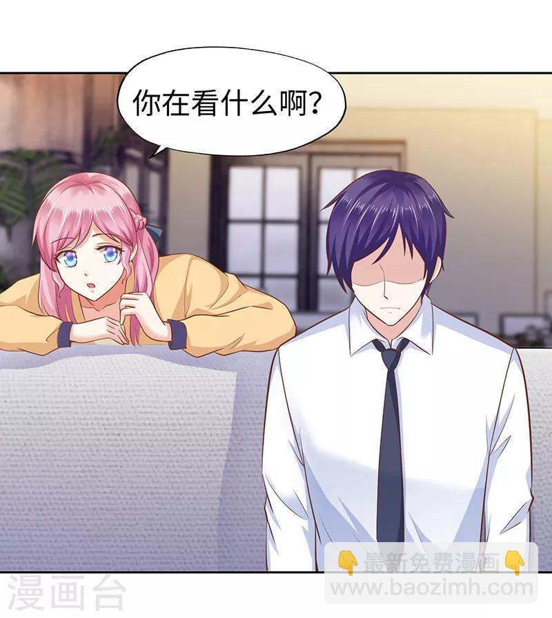 第69话-第69话