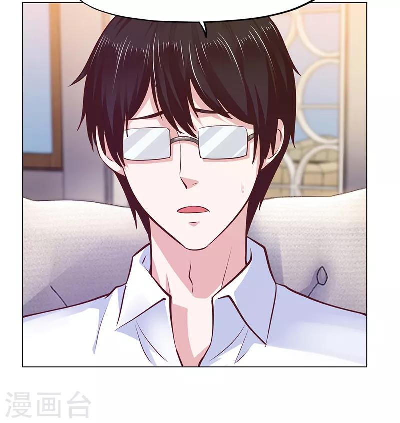 第71话-第71话