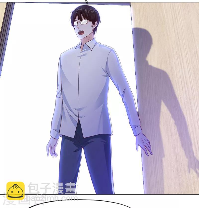 第71话-第71话