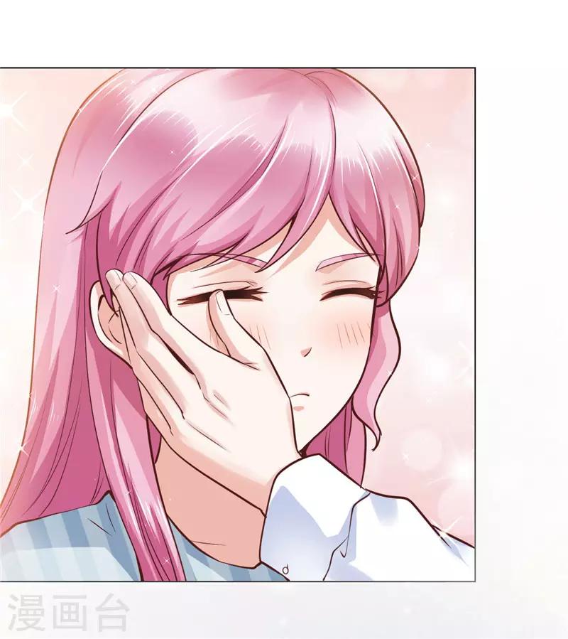 第75话-第75话