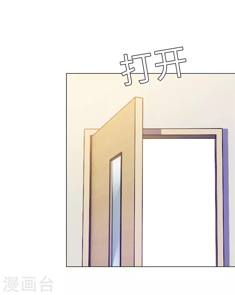 第75话-第75话