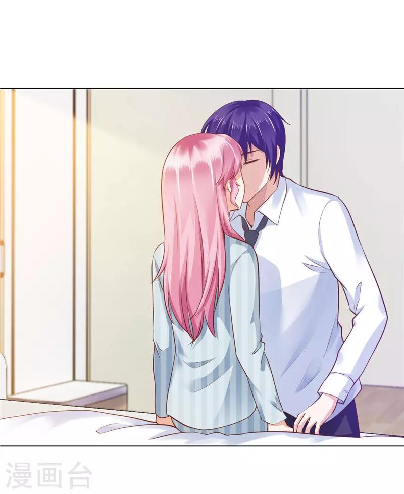 第75话-第75话