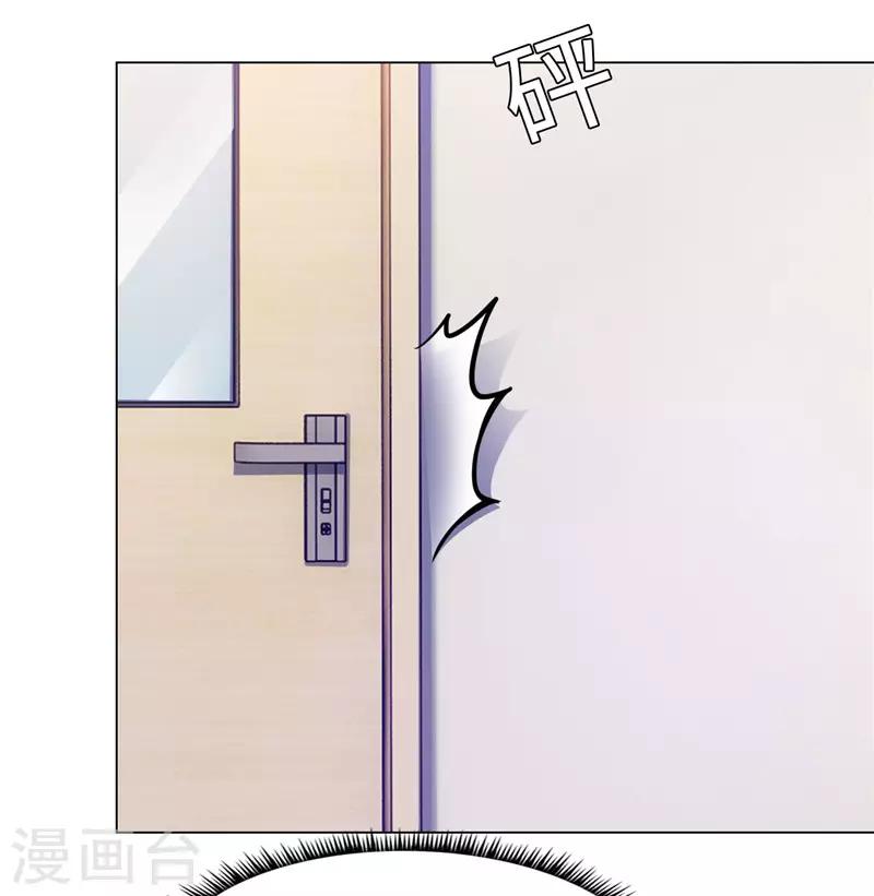 第75话-第75话