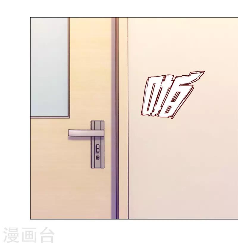 第75话-第75话