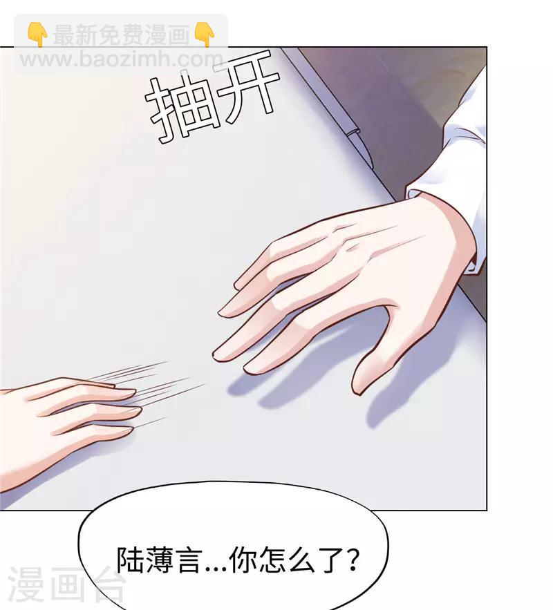 第75话-第75话