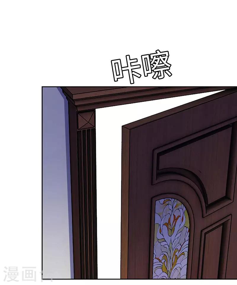 第77话-第77话