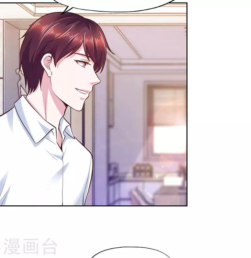 第77话-第77话